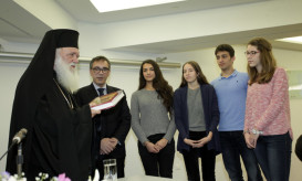 Αρχιεπίσκοπος