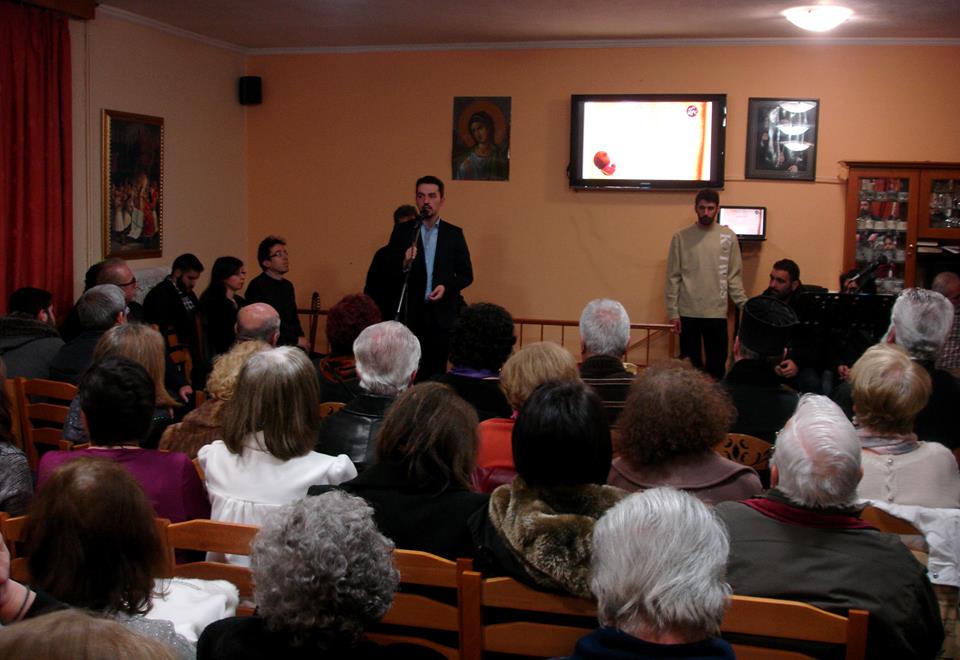 16652663_1861132490765471_936461205_n