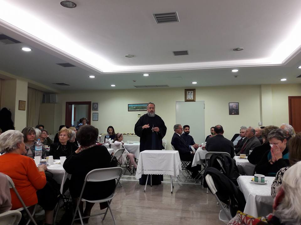 Αγία Φιλοθέη