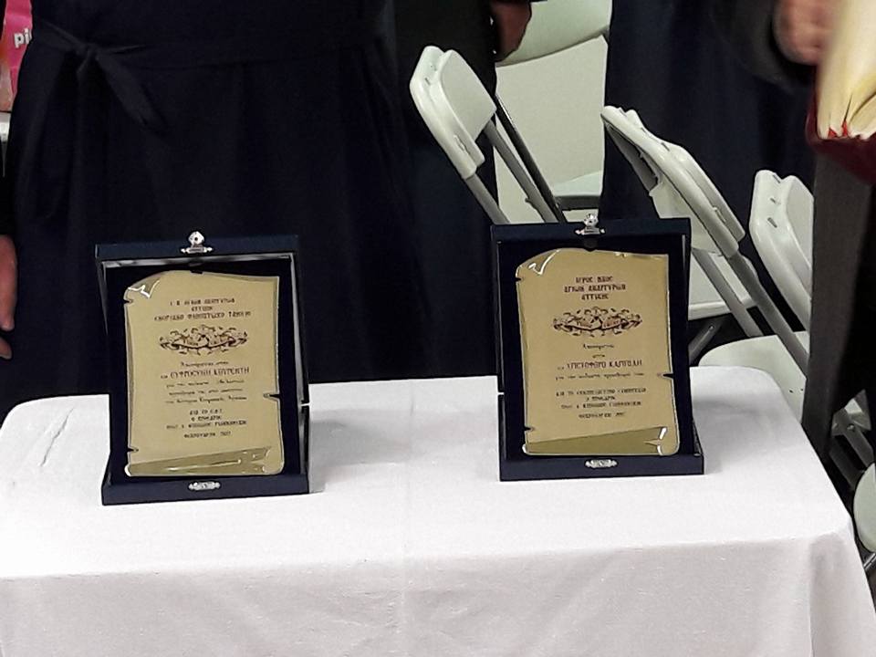 16865202_422525121415038_1151126756253886346_n