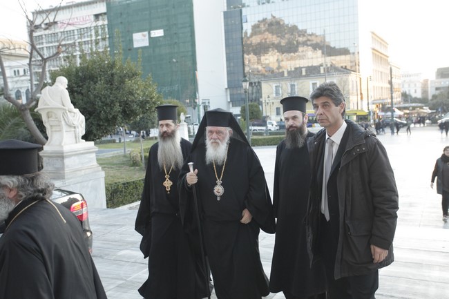 ÇÌÅÑÉÄÁ ÔÇÓ ÁÑ×ÉÅÐÉÓÊÏÐÇÓ ÁÈÇÍÙÍ ÓÉÁ ÔÇÍ ÏÓÉÁ ÖÉËÏÈÅÇ ÓÔÏ ÁÌÖÉÈÅÁÔÑÏ ÔÏÕ ÐÁÍÅÐÉÓÔÇÌÉÏÕ--×ÑÇÓÔÏÓ ÌÐÏÍÇÓ//