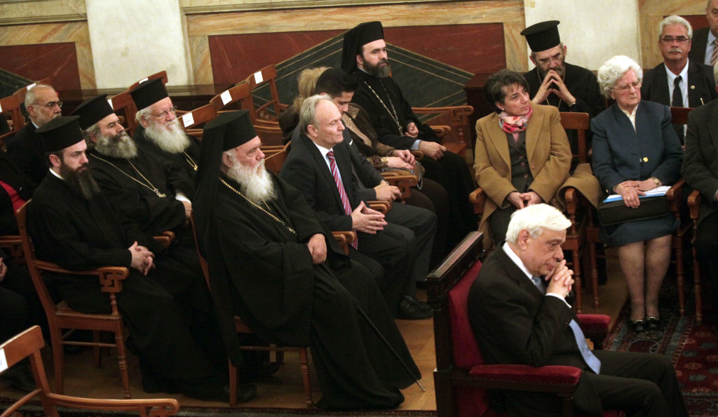 ÇÌÅÑÉÄÁ ÔÇÓ ÁÑ×ÉÅÐÉÓÊÏÐÇÓ ÁÈÇÍÙÍ ÓÉÁ ÔÇÍ ÏÓÉÁ ÖÉËÏÈÅÇ ÓÔÏ ÁÌÖÉÈÅÁÔÑÏ ÔÏÕ ÐÁÍÅÐÉÓÔÇÌÉÏÕ--×ÑÇÓÔÏÓ ÌÐÏÍÇÓ//