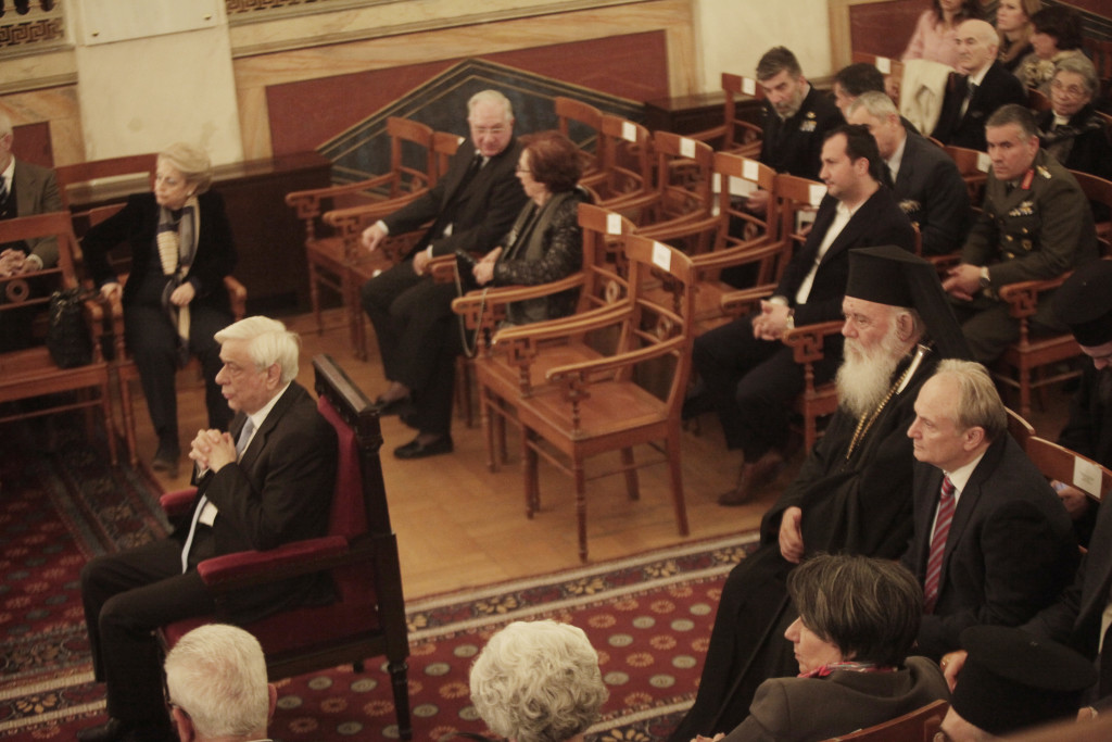 ÇÌÅÑÉÄÁ ÔÇÓ ÁÑ×ÉÅÐÉÓÊÏÐÇÓ ÁÈÇÍÙÍ ÓÉÁ ÔÇÍ ÏÓÉÁ ÖÉËÏÈÅÇ ÓÔÏ ÁÌÖÉÈÅÁÔÑÏ ÔÏÕ ÐÁÍÅÐÉÓÔÇÌÉÏÕ--×ÑÇÓÔÏÓ ÌÐÏÍÇÓ//