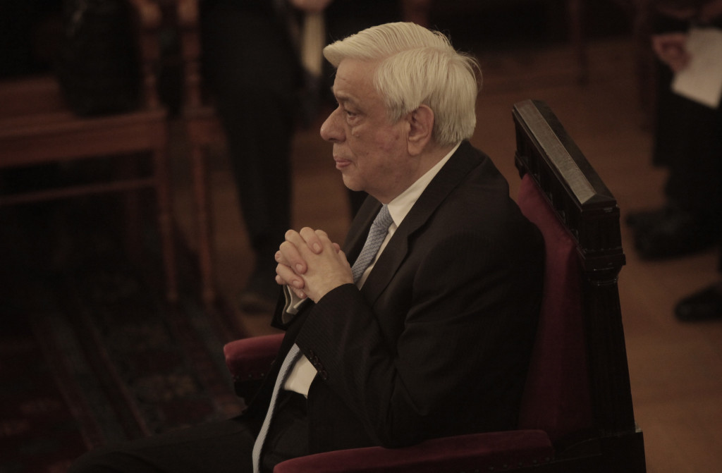 ÇÌÅÑÉÄÁ ÔÇÓ ÁÑ×ÉÅÐÉÓÊÏÐÇÓ ÁÈÇÍÙÍ ÓÉÁ ÔÇÍ ÏÓÉÁ ÖÉËÏÈÅÇ ÓÔÏ ÁÌÖÉÈÅÁÔÑÏ ÔÏÕ ÐÁÍÅÐÉÓÔÇÌÉÏÕ--×ÑÇÓÔÏÓ ÌÐÏÍÇÓ//