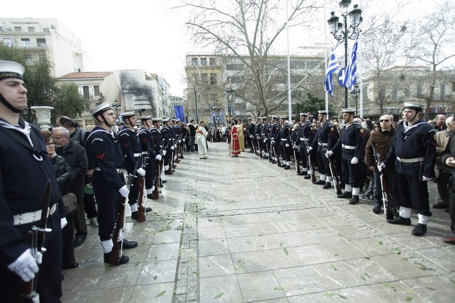 ÌÇÔÑÏÐÏËÇ ÁÈÇÍÙÍ--ËÉÔÁÍÅÉÁ ÔÏÕ ÉÅÑÏÕ ÓÊÇÍÙÌÁÔÏÓ ÔÇÓ ÁÃÉÁÓ ÖÉËÏÈÅÇÓ--×ÑÇÓÔÏÓ ÌÐÏÍÇÓ//