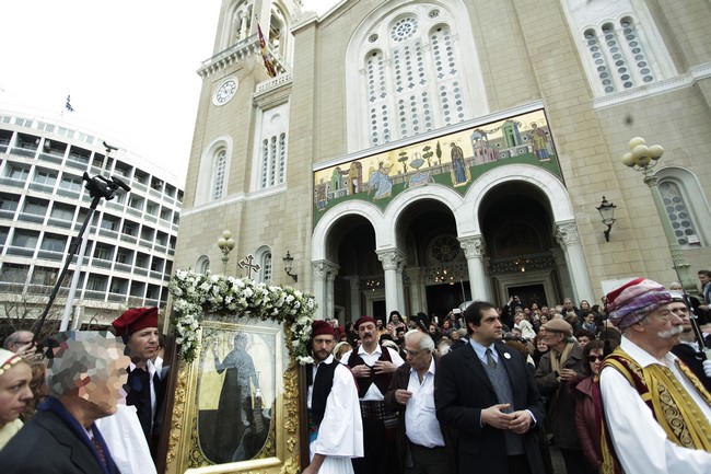 ÌÇÔÑÏÐÏËÇ ÁÈÇÍÙÍ--ËÉÔÁÍÅÉÁ ÔÏÕ ÉÅÑÏÕ ÓÊÇÍÙÌÁÔÏÓ ÔÇÓ ÁÃÉÁÓ ÖÉËÏÈÅÇÓ--×ÑÇÓÔÏÓ ÌÐÏÍÇÓ//