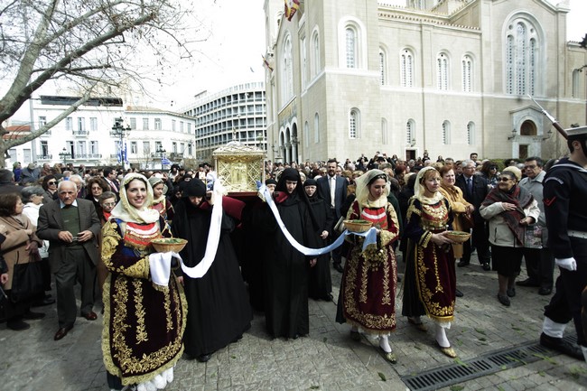 ÌÇÔÑÏÐÏËÇ ÁÈÇÍÙÍ--ËÉÔÁÍÅÉÁ ÔÏÕ ÉÅÑÏÕ ÓÊÇÍÙÌÁÔÏÓ ÔÇÓ ÁÃÉÁÓ ÖÉËÏÈÅÇÓ--×ÑÇÓÔÏÓ ÌÐÏÍÇÓ//