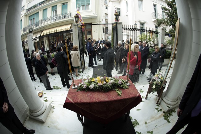 ÌÇÔÑÏÐÏËÇ ÁÈÇÍÙÍ--ËÉÔÁÍÅÉÁ ÔÏÕ ÉÅÑÏÕ ÓÊÇÍÙÌÁÔÏÓ ÔÇÓ ÁÃÉÁÓ ÖÉËÏÈÅÇÓ--×ÑÇÓÔÏÓ ÌÐÏÍÇÓ//