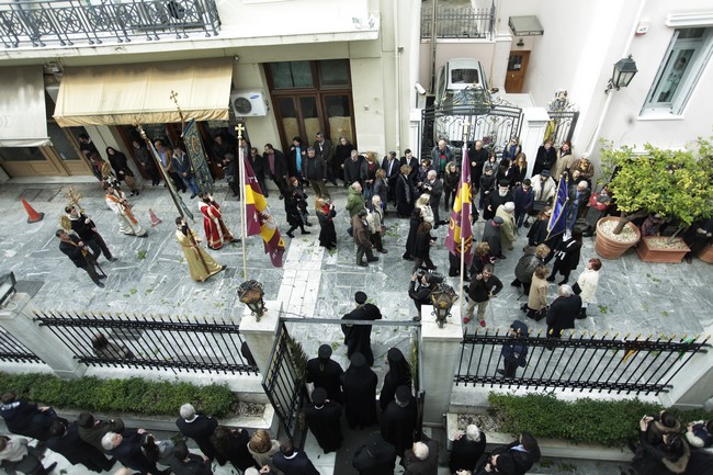 ÌÇÔÑÏÐÏËÇ ÁÈÇÍÙÍ--ËÉÔÁÍÅÉÁ ÔÏÕ ÉÅÑÏÕ ÓÊÇÍÙÌÁÔÏÓ ÔÇÓ ÁÃÉÁÓ ÖÉËÏÈÅÇÓ--×ÑÇÓÔÏÓ ÌÐÏÍÇÓ//