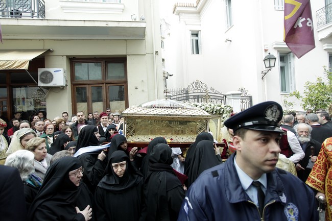 ÌÇÔÑÏÐÏËÇ ÁÈÇÍÙÍ--ËÉÔÁÍÅÉÁ ÔÏÕ ÉÅÑÏÕ ÓÊÇÍÙÌÁÔÏÓ ÔÇÓ ÁÃÉÁÓ ÖÉËÏÈÅÇÓ--×ÑÇÓÔÏÓ ÌÐÏÍÇÓ//