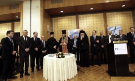 Φαρμακοβιομηχανίας