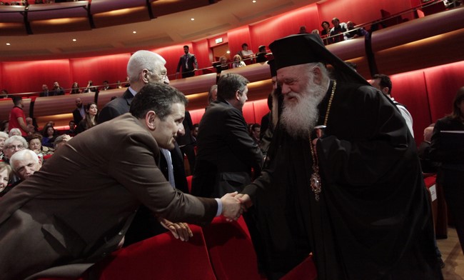 Ï ÁÑ×ÉÅÐÉÓÊÏÐÏÓ ÉÅÑÙÍÕÌÏÓ ÓÔÇÍ ÔÅËÅÔÇ ÐÁÑÁ×ÙÑÇÓÇÓ ÔÏÕ ÉÄÑÕÌÁÔÏÓ ÓÔÁÕÑÏÓ ÍÉÁÑ×ÏÓ ÓÔÇÍ ÐÏËÉÔÅÉÁ