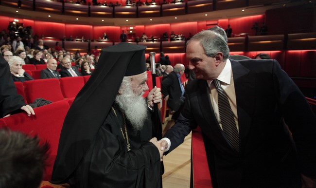 Ï ÁÑ×ÉÅÐÉÓÊÏÐÏÓ ÉÅÑÙÍÕÌÏÓ ÓÔÇÍ ÔÅËÅÔÇ ÐÁÑÁ×ÙÑÇÓÇÓ ÔÏÕ ÉÄÑÕÌÁÔÏÓ ÓÔÁÕÑÏÓ ÍÉÁÑ×ÏÓ ÓÔÇÍ ÐÏËÉÔÅÉÁ