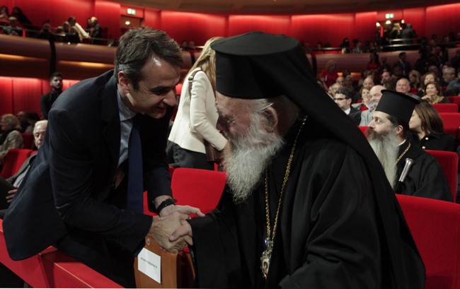 Ï ÁÑ×ÉÅÐÉÓÊÏÐÏÓ ÉÅÑÙÍÕÌÏÓ ÓÔÇÍ ÔÅËÅÔÇ ÐÁÑÁ×ÙÑÇÓÇÓ ÔÏÕ ÉÄÑÕÌÁÔÏÓ ÓÔÁÕÑÏÓ ÍÉÁÑ×ÏÓ ÓÔÇÍ ÐÏËÉÔÅÉÁ