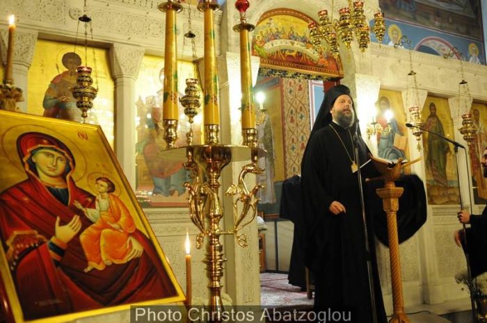 νέας ιωνίας