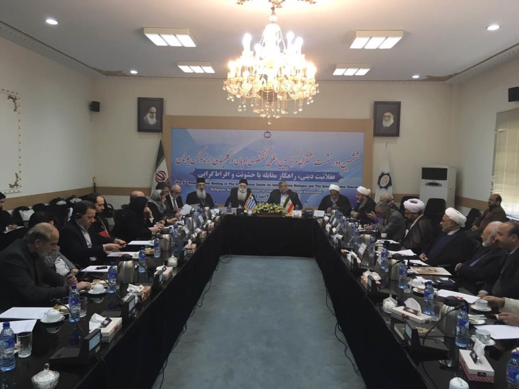 Αλεξανδρουπόλεως