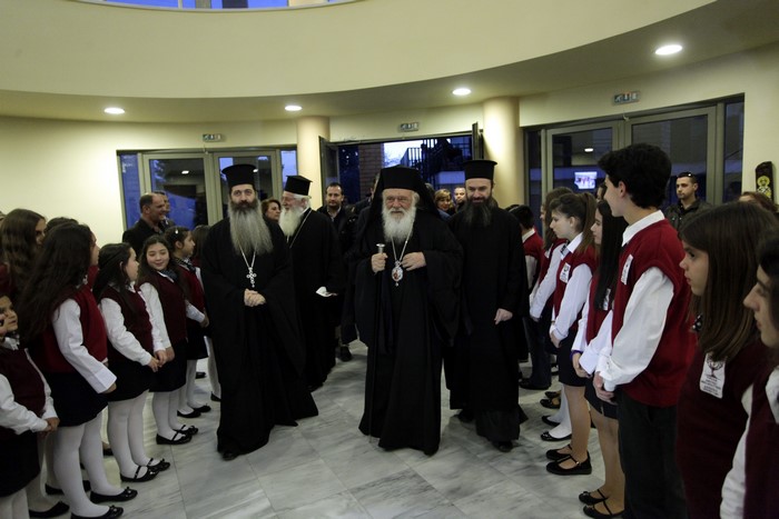 Αρχιεπίσκοπος