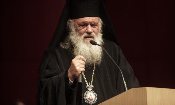 Αρχιεπίσκοπος