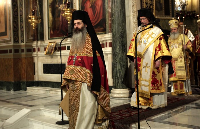 ÌÇÔÑÏÐÏËÇ ÁÈÇÍÙÍ--ËÅÉÔÏÕÑÃÉÁ ÃÉÓ ÔÇÍ ÁÃÉÁ ÖÉËÏÈÅÇ ÔÇÍ ÁÈÇÍÁÉÁ--×ÅÉÑÏÔÏÍÉÁ ÉÅÑÅÁ--×ÑÇÓÔÏÓ ÌÐÏÍÇÓ//