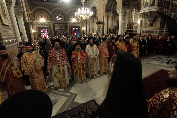 ÌÇÔÑÏÐÏËÇ ÁÈÇÍÙÍ--ËÅÉÔÏÕÑÃÉÁ ÃÉÓ ÔÇÍ ÁÃÉÁ ÖÉËÏÈÅÇ ÔÇÍ ÁÈÇÍÁÉÁ--×ÅÉÑÏÔÏÍÉÁ ÉÅÑÅÁ--×ÑÇÓÔÏÓ ÌÐÏÍÇÓ//