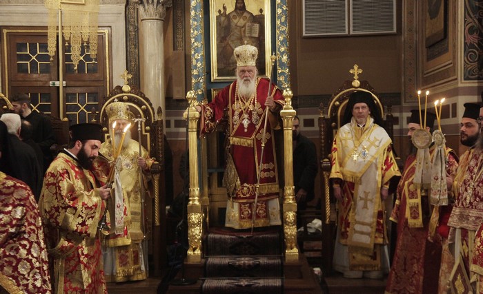 ÌÇÔÑÏÐÏËÇ ÁÈÇÍÙÍ--ËÅÉÔÏÕÑÃÉÁ ÃÉÓ ÔÇÍ ÁÃÉÁ ÖÉËÏÈÅÇ ÔÇÍ ÁÈÇÍÁÉÁ--×ÅÉÑÏÔÏÍÉÁ ÉÅÑÅÁ--×ÑÇÓÔÏÓ ÌÐÏÍÇÓ//