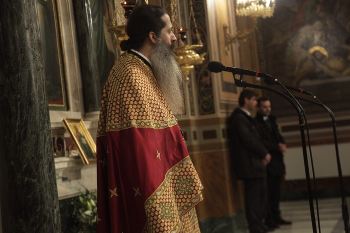 ÌÇÔÑÏÐÏËÇ ÁÈÇÍÙÍ--ËÅÉÔÏÕÑÃÉÁ ÃÉÓ ÔÇÍ ÁÃÉÁ ÖÉËÏÈÅÇ ÔÇÍ ÁÈÇÍÁÉÁ--×ÅÉÑÏÔÏÍÉÁ ÉÅÑÅÁ--×ÑÇÓÔÏÓ ÌÐÏÍÇÓ//