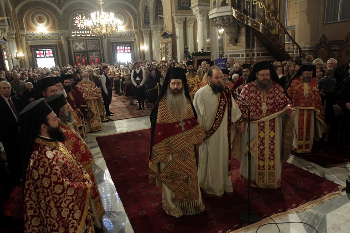 ÌÇÔÑÏÐÏËÇ ÁÈÇÍÙÍ--ËÅÉÔÏÕÑÃÉÁ ÃÉÓ ÔÇÍ ÁÃÉÁ ÖÉËÏÈÅÇ ÔÇÍ ÁÈÇÍÁÉÁ--×ÅÉÑÏÔÏÍÉÁ ÉÅÑÅÁ--×ÑÇÓÔÏÓ ÌÐÏÍÇÓ//