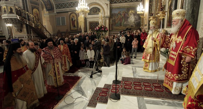 ÌÇÔÑÏÐÏËÇ ÁÈÇÍÙÍ--ËÅÉÔÏÕÑÃÉÁ ÃÉÓ ÔÇÍ ÁÃÉÁ ÖÉËÏÈÅÇ ÔÇÍ ÁÈÇÍÁÉÁ--×ÅÉÑÏÔÏÍÉÁ ÉÅÑÅÁ--×ÑÇÓÔÏÓ ÌÐÏÍÇÓ//