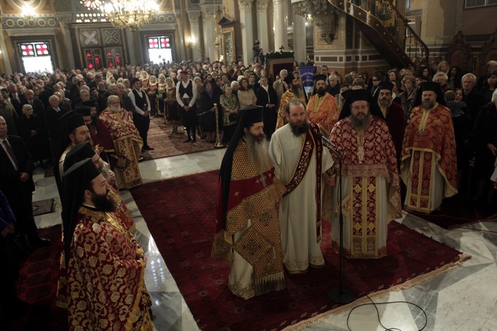 ÌÇÔÑÏÐÏËÇ ÁÈÇÍÙÍ--ËÅÉÔÏÕÑÃÉÁ ÃÉÓ ÔÇÍ ÁÃÉÁ ÖÉËÏÈÅÇ ÔÇÍ ÁÈÇÍÁÉÁ--×ÅÉÑÏÔÏÍÉÁ ÉÅÑÅÁ--×ÑÇÓÔÏÓ ÌÐÏÍÇÓ//