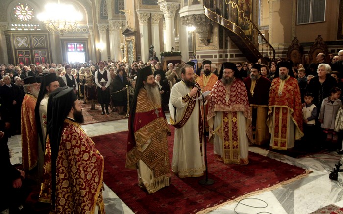 ÌÇÔÑÏÐÏËÇ ÁÈÇÍÙÍ--ËÅÉÔÏÕÑÃÉÁ ÃÉÓ ÔÇÍ ÁÃÉÁ ÖÉËÏÈÅÇ ÔÇÍ ÁÈÇÍÁÉÁ--×ÅÉÑÏÔÏÍÉÁ ÉÅÑÅÁ--×ÑÇÓÔÏÓ ÌÐÏÍÇÓ//