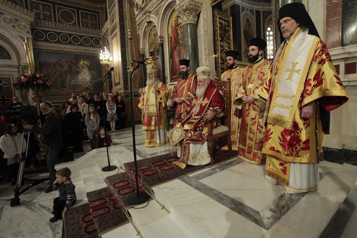 ÌÇÔÑÏÐÏËÇ ÁÈÇÍÙÍ--ËÅÉÔÏÕÑÃÉÁ ÃÉÓ ÔÇÍ ÁÃÉÁ ÖÉËÏÈÅÇ ÔÇÍ ÁÈÇÍÁÉÁ--×ÅÉÑÏÔÏÍÉÁ ÉÅÑÅÁ--×ÑÇÓÔÏÓ ÌÐÏÍÇÓ//