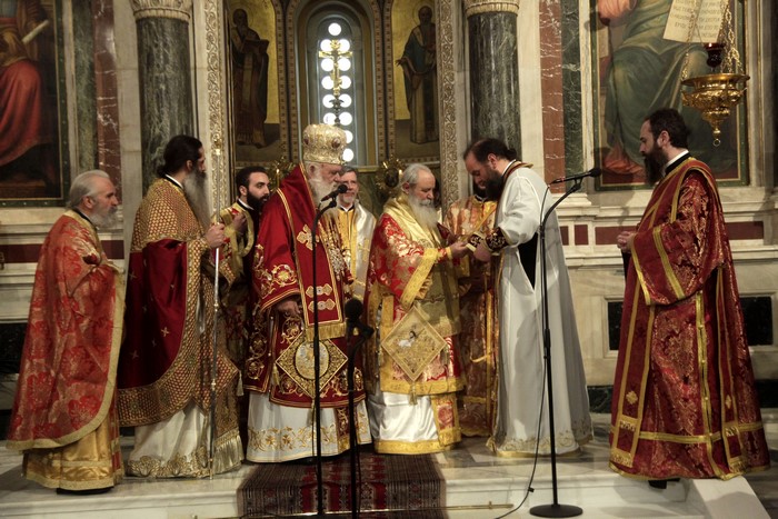 ÌÇÔÑÏÐÏËÇ ÁÈÇÍÙÍ--ËÅÉÔÏÕÑÃÉÁ ÃÉÓ ÔÇÍ ÁÃÉÁ ÖÉËÏÈÅÇ ÔÇÍ ÁÈÇÍÁÉÁ--×ÅÉÑÏÔÏÍÉÁ ÉÅÑÅÁ--×ÑÇÓÔÏÓ ÌÐÏÍÇÓ//