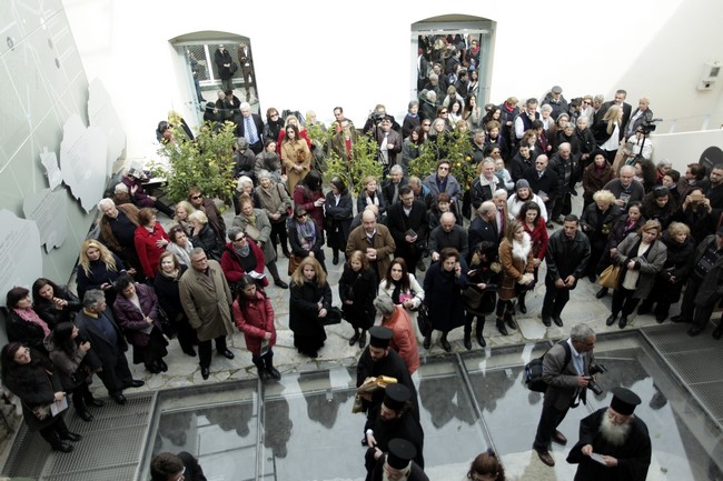 ÁÃÉÁÓÌÏÓ ÅÃÊÁÉÍÉÙÍ ÔÏÕ ÌÏÕÓÅÉÏÕ-ÁÑ×ÏÍÔÉÊÏÕ ÔÇÓ ÏÓÉÁÓ  ÖÉËÏÈÅÇÓ ÔÇÓÁ ÁÈÇÍÁÉÁÓ ÁÐÏ ÔÏÍ ÁÑ×ÉÅÐÉÓÊÏÐÏ ÉÅÑÙÍÕÌÏ ÊÁÉ ÔÏÍ ÕÐ. ÐÁÉÄÅÉÁÓ ÊÙÓÔÁ ÃÁÂÑÏÃËÏÕ--×ÑÇÓÔÏÓ ÌÐÏÍÇÓ