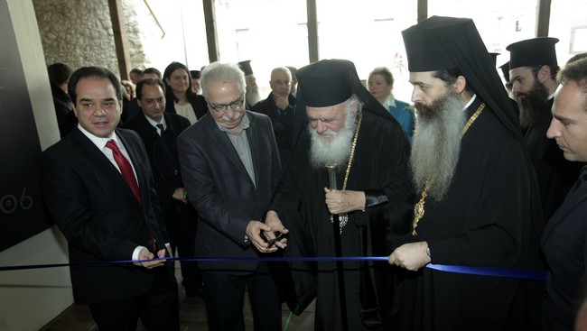 ÁÃÉÁÓÌÏÓ ÅÃÊÁÉÍÉÙÍ ÔÏÕ ÌÏÕÓÅÉÏÕ-ÁÑ×ÏÍÔÉÊÏÕ ÔÇÓ ÏÓÉÁÓ  ÖÉËÏÈÅÇÓ ÔÇÓÁ ÁÈÇÍÁÉÁÓ ÁÐÏ ÔÏÍ ÁÑ×ÉÅÐÉÓÊÏÐÏ ÉÅÑÙÍÕÌÏ ÊÁÉ ÔÏÍ ÕÐ. ÐÁÉÄÅÉÁÓ ÊÙÓÔÁ ÃÁÂÑÏÃËÏÕ--×ÑÇÓÔÏÓ ÌÐÏÍÇÓ