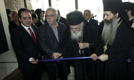 Αγίας Φιλοθέης