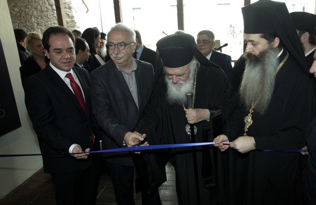 Αγίας Φιλοθέης