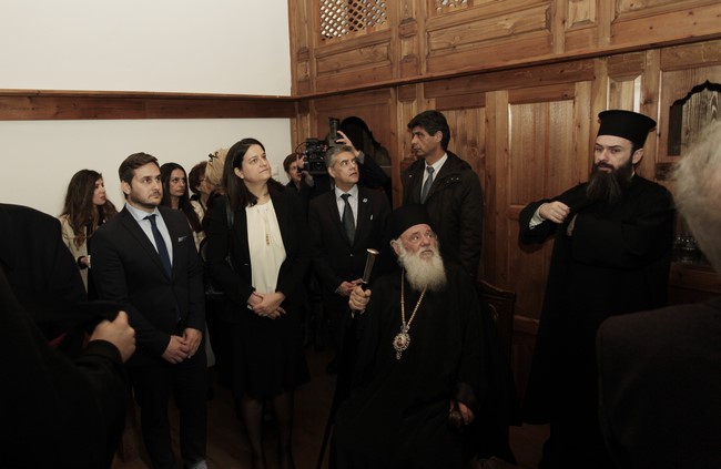 ÁÃÉÁÓÌÏÓ ÅÃÊÁÉÍÉÙÍ ÔÏÕ ÌÏÕÓÅÉÏÕ-ÁÑ×ÏÍÔÉÊÏÕ ÔÇÓ ÏÓÉÁÓ  ÖÉËÏÈÅÇÓ ÔÇÓÁ ÁÈÇÍÁÉÁÓ ÁÐÏ ÔÏÍ ÁÑ×ÉÅÐÉÓÊÏÐÏ ÉÅÑÙÍÕÌÏ ÊÁÉ ÔÏÍ ÕÐ. ÐÁÉÄÅÉÁÓ ÊÙÓÔÁ ÃÁÂÑÏÃËÏÕ--×ÑÇÓÔÏÓ ÌÐÏÍÇÓ