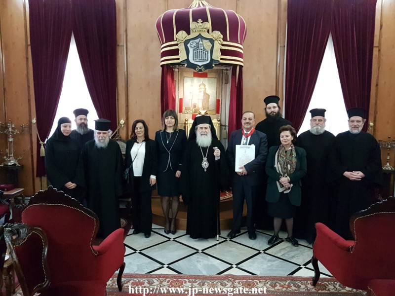 πατριαρχείο