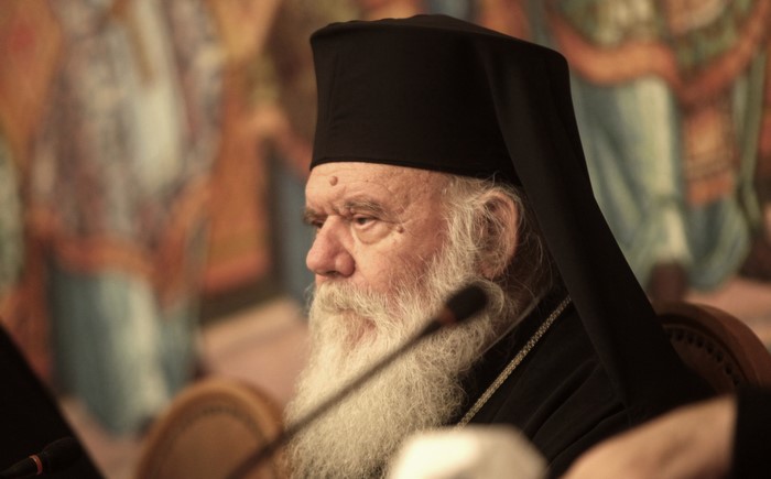 Αρχιεπίσκοπος