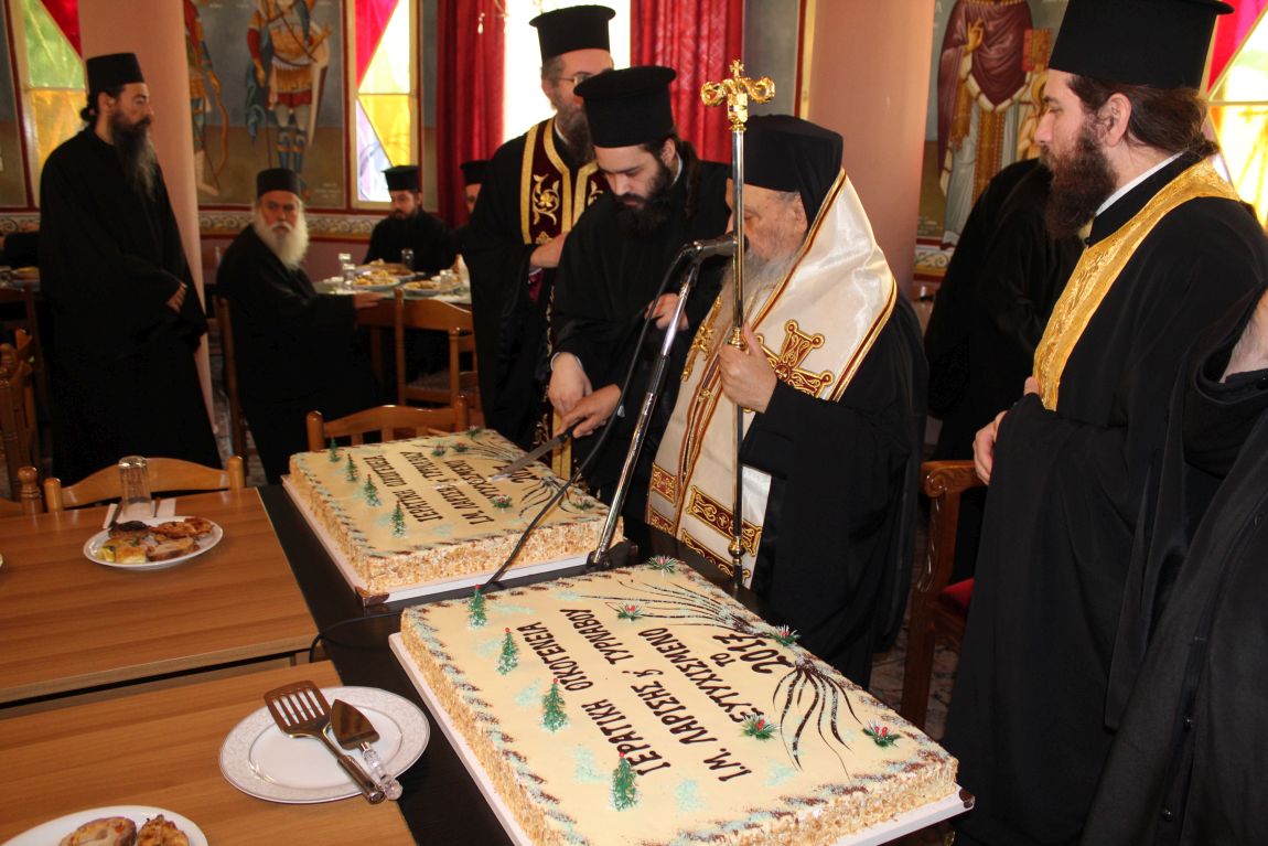 Ieratiki_Synaksi_Feb2017-12