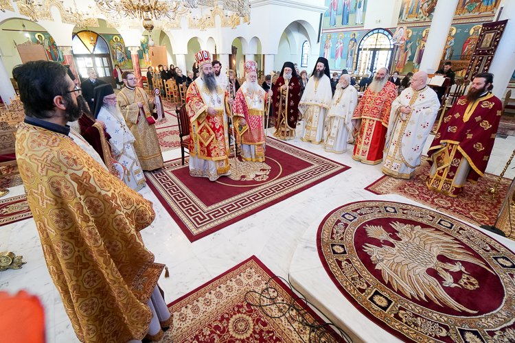 αρχιερατικό