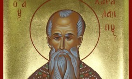 άγιος χαράλαμπος