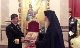 αντιναύαρχος