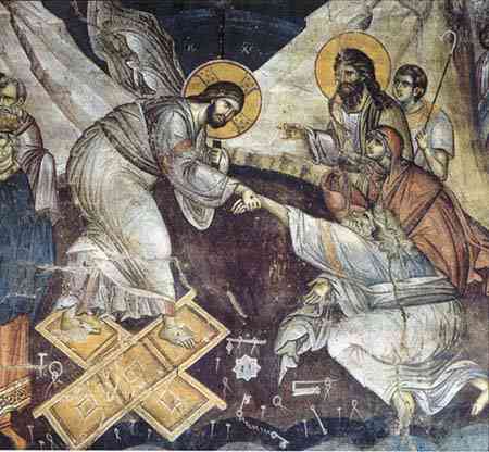 χριστιανισμός