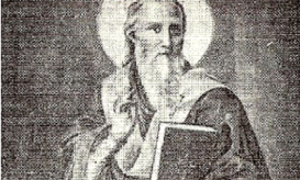 άγιος βλάσιος