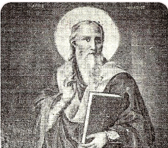 άγιος βλάσιος