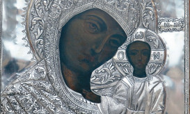 Κοσμοσώτειρας