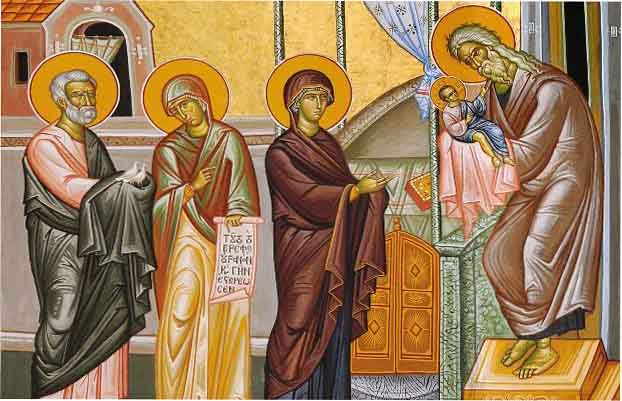 εικόνα της Υπαπαντής