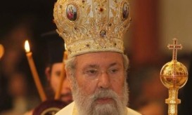 Αρχιεπίσκοπος