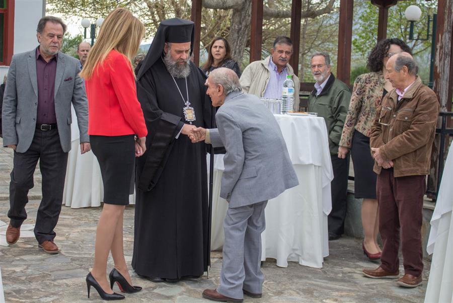 ΕΚΤΕΛΕΣΘΕΝΤΕΣ_43-9220_Custom